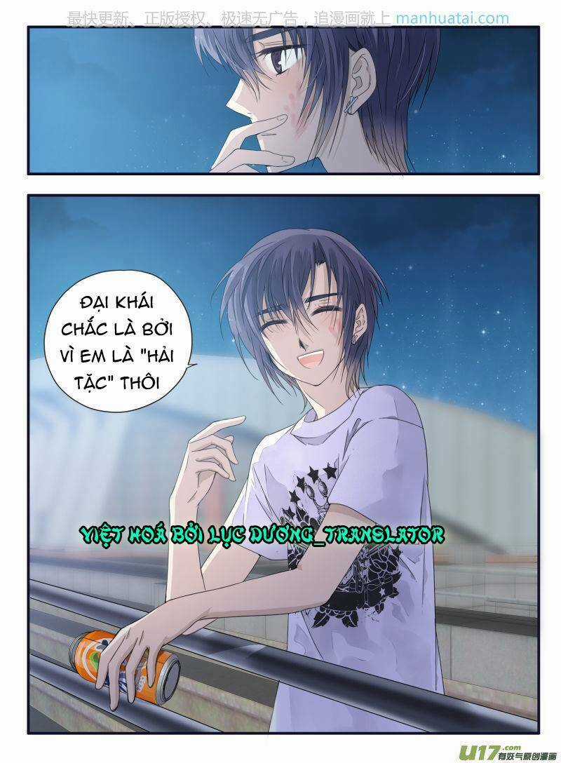 Lam Sí Chapter 118 trang 0