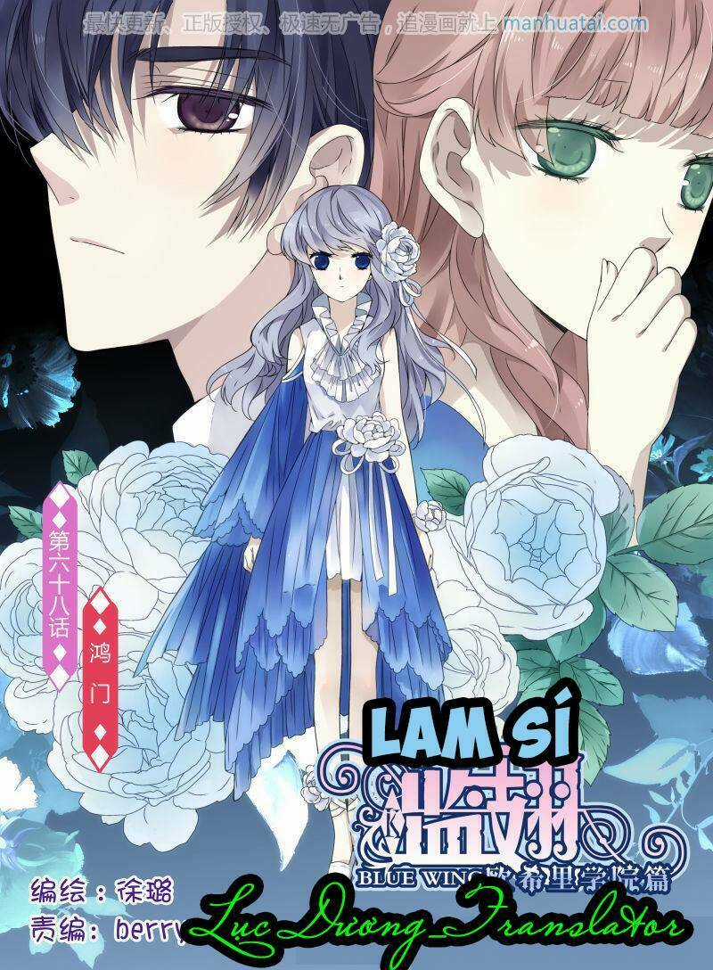 Lam Sí Chapter 121 trang 1