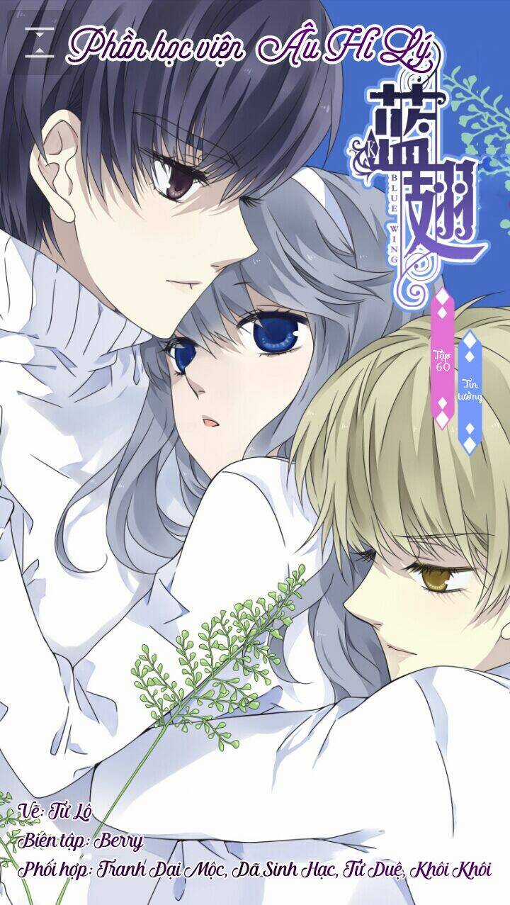 Lam Sí Chapter 146 trang 0