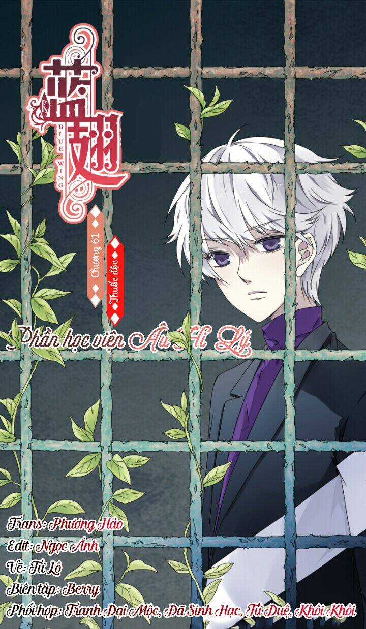 Lam Sí Chapter 147 trang 0