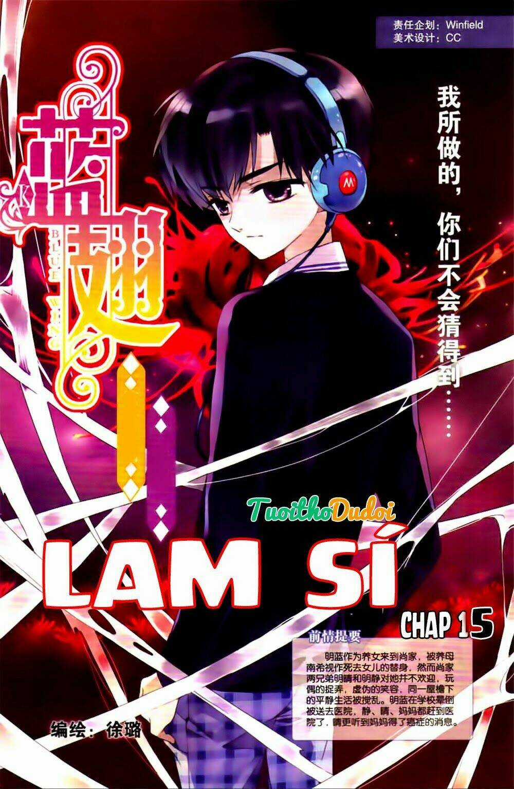 Lam Sí Chapter 15 trang 1