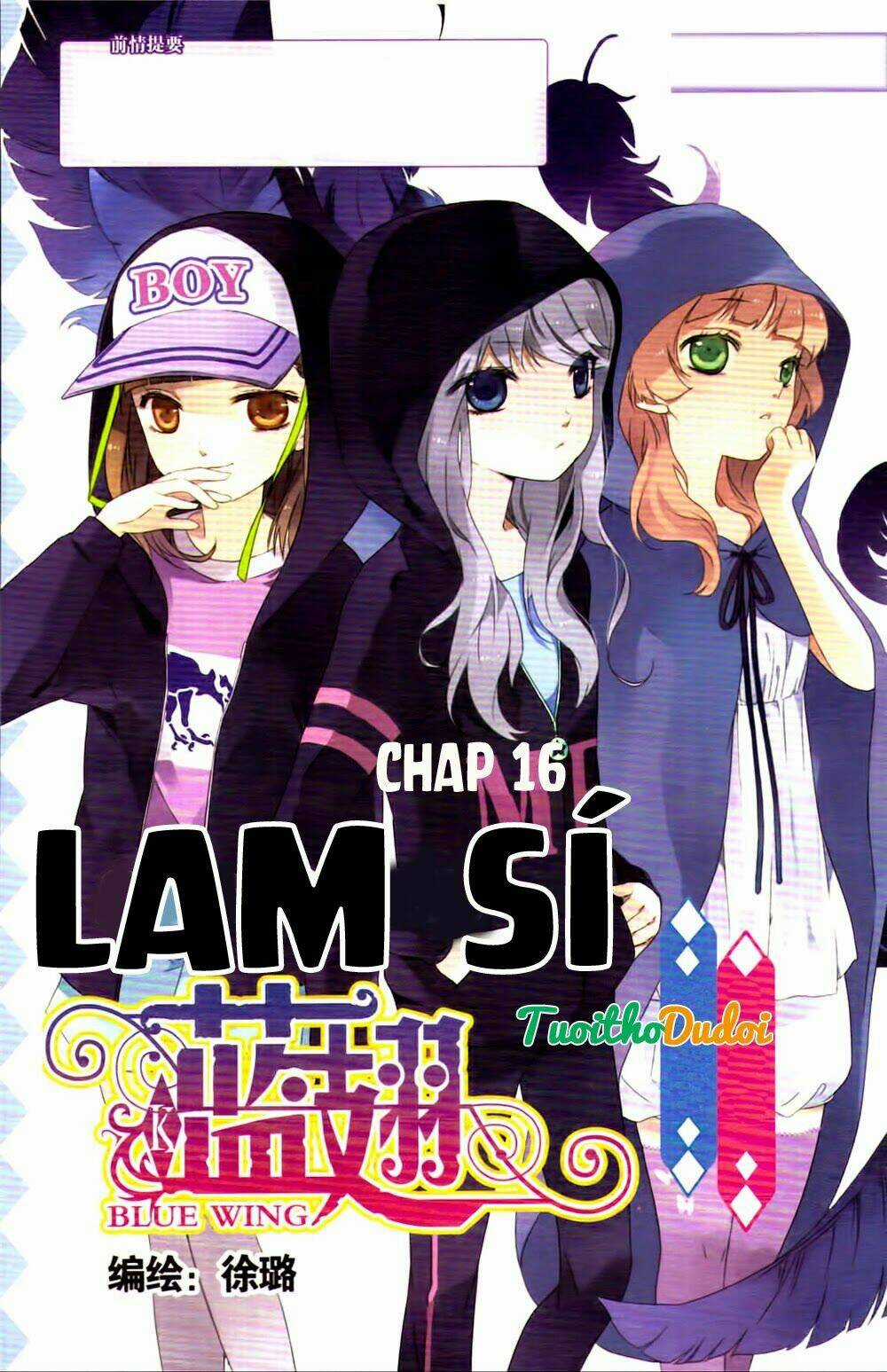 Lam Sí Chapter 16 trang 1