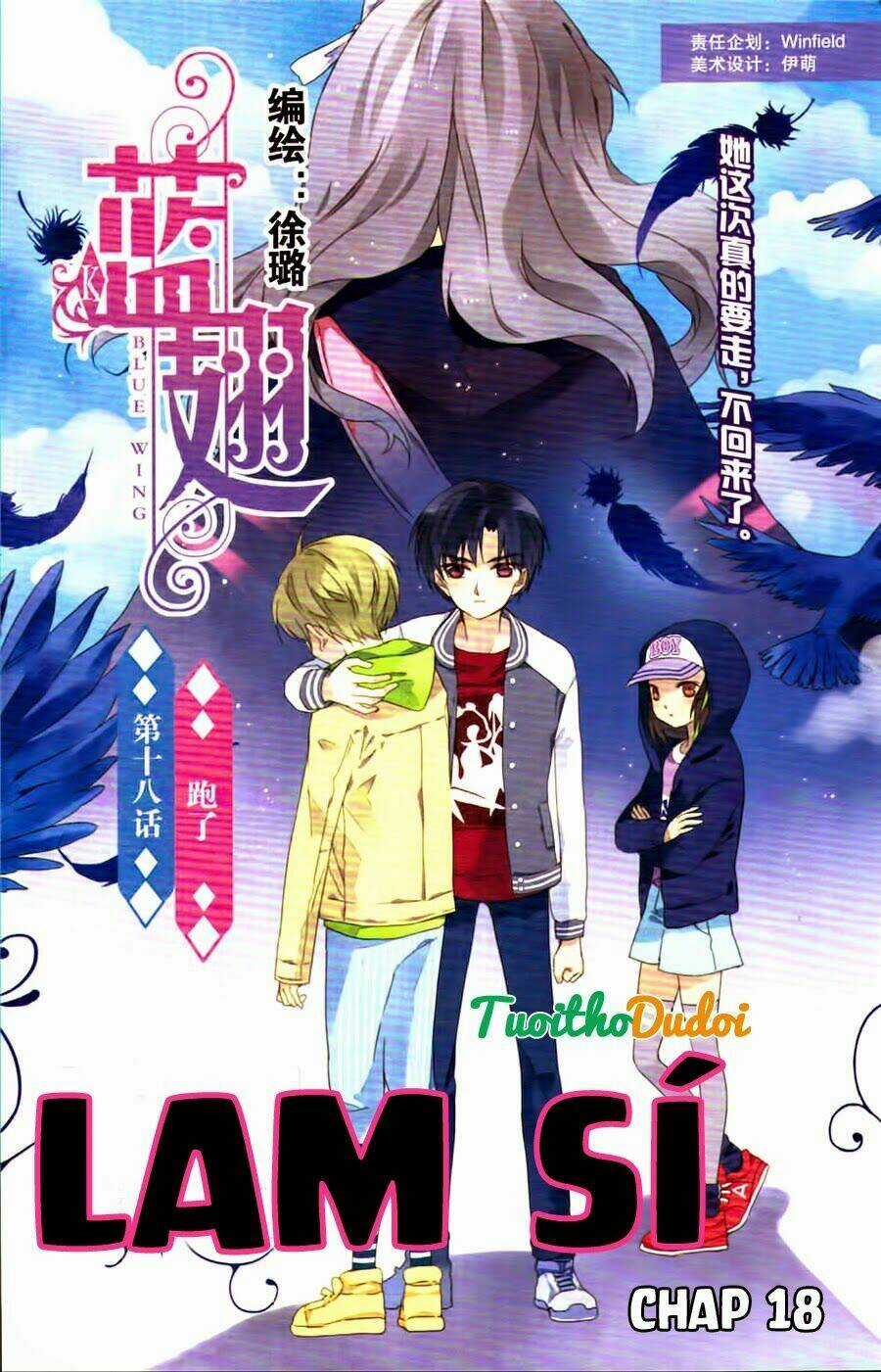 Lam Sí Chapter 18 trang 1
