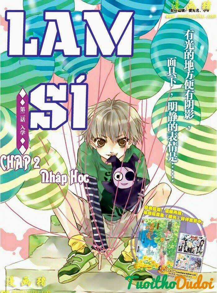 Lam Sí Chapter 2 trang 1