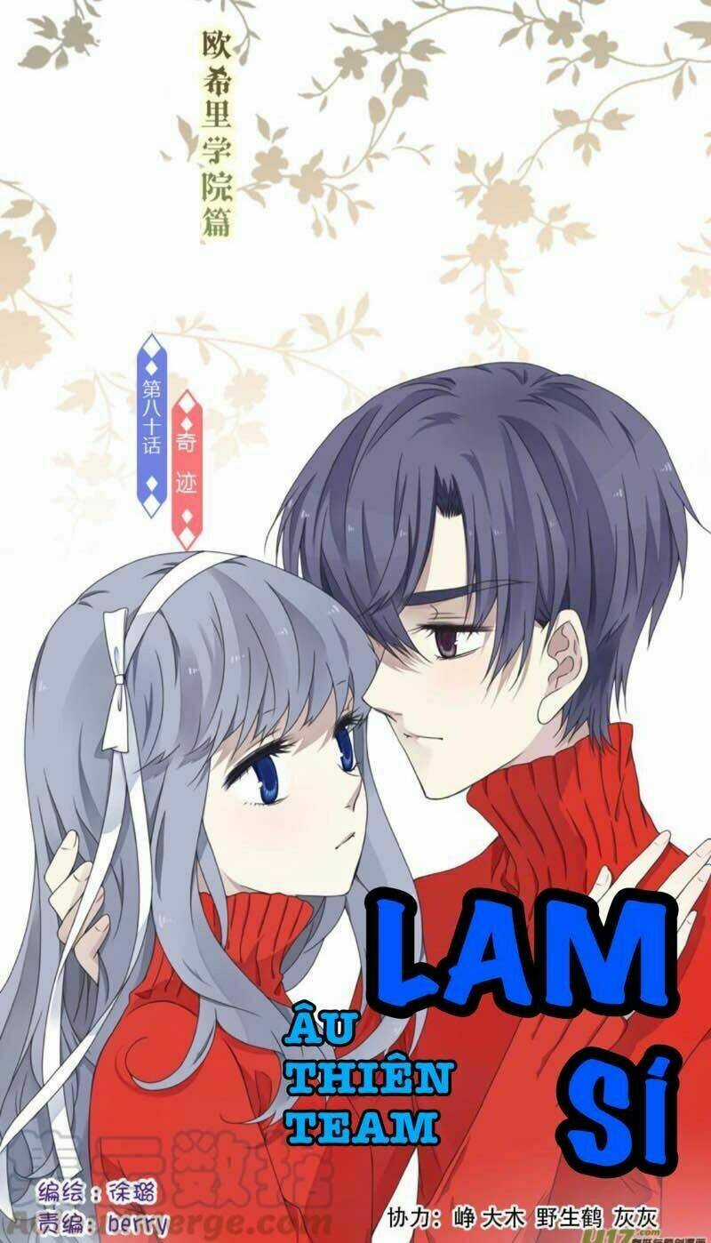 Lam Sí Chapter 201 trang 0