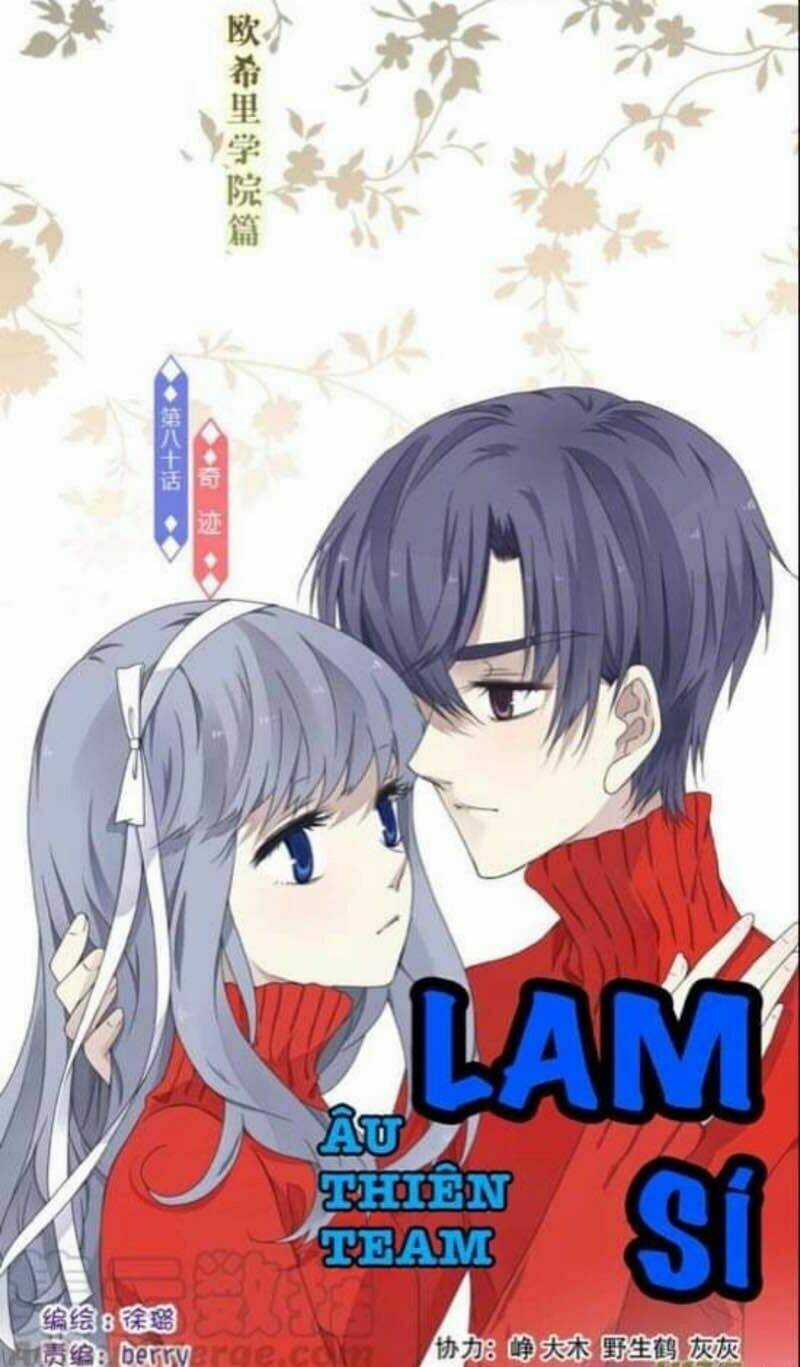 Lam Sí Chapter 210 trang 0