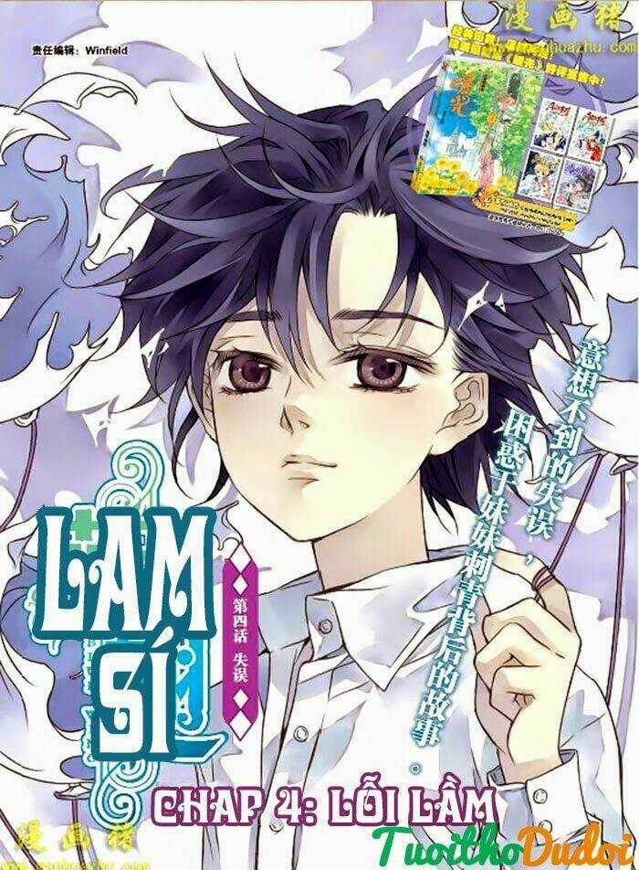 Lam Sí Chapter 4 trang 1