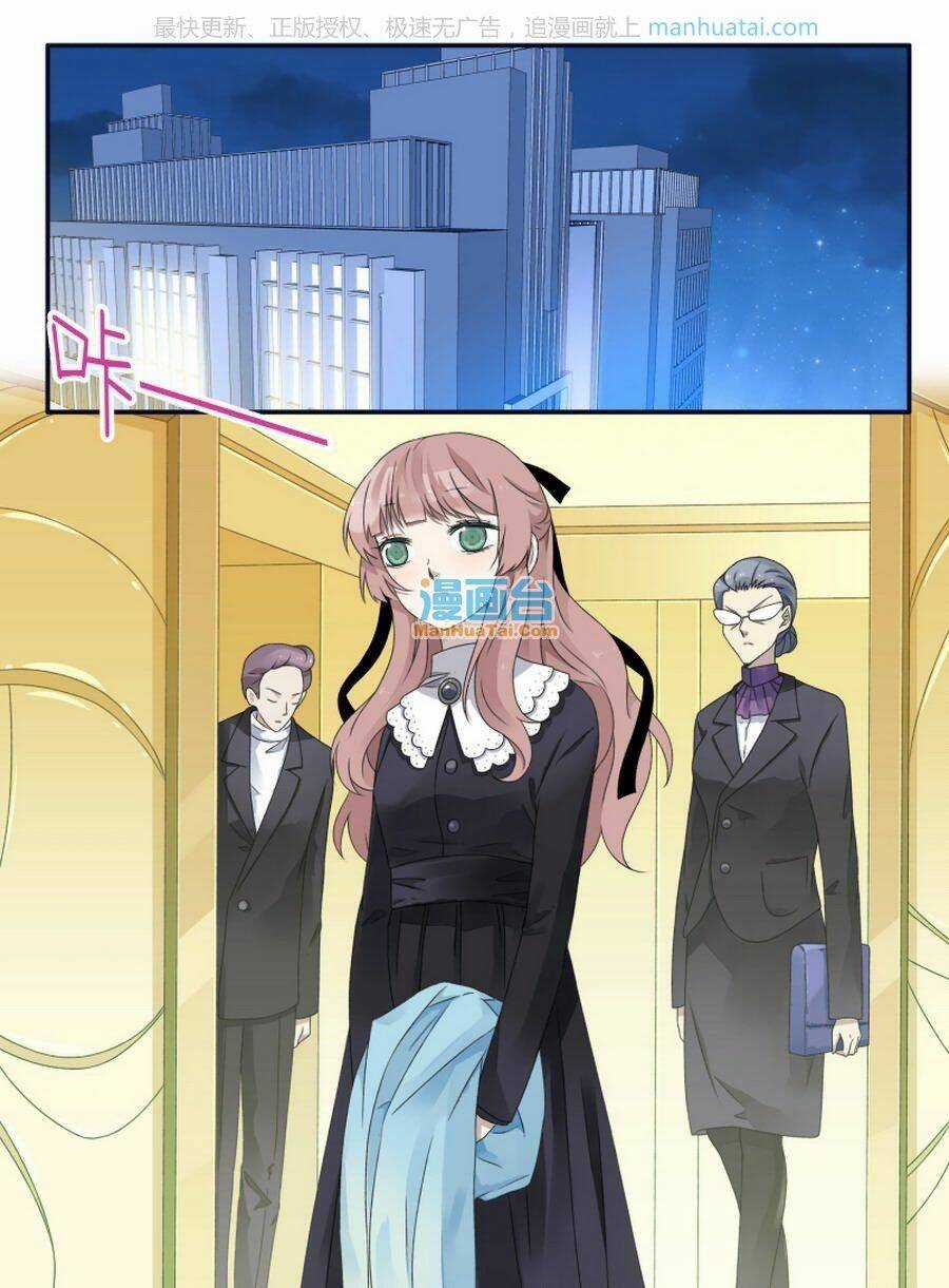Lam Sí Chapter 86 trang 1