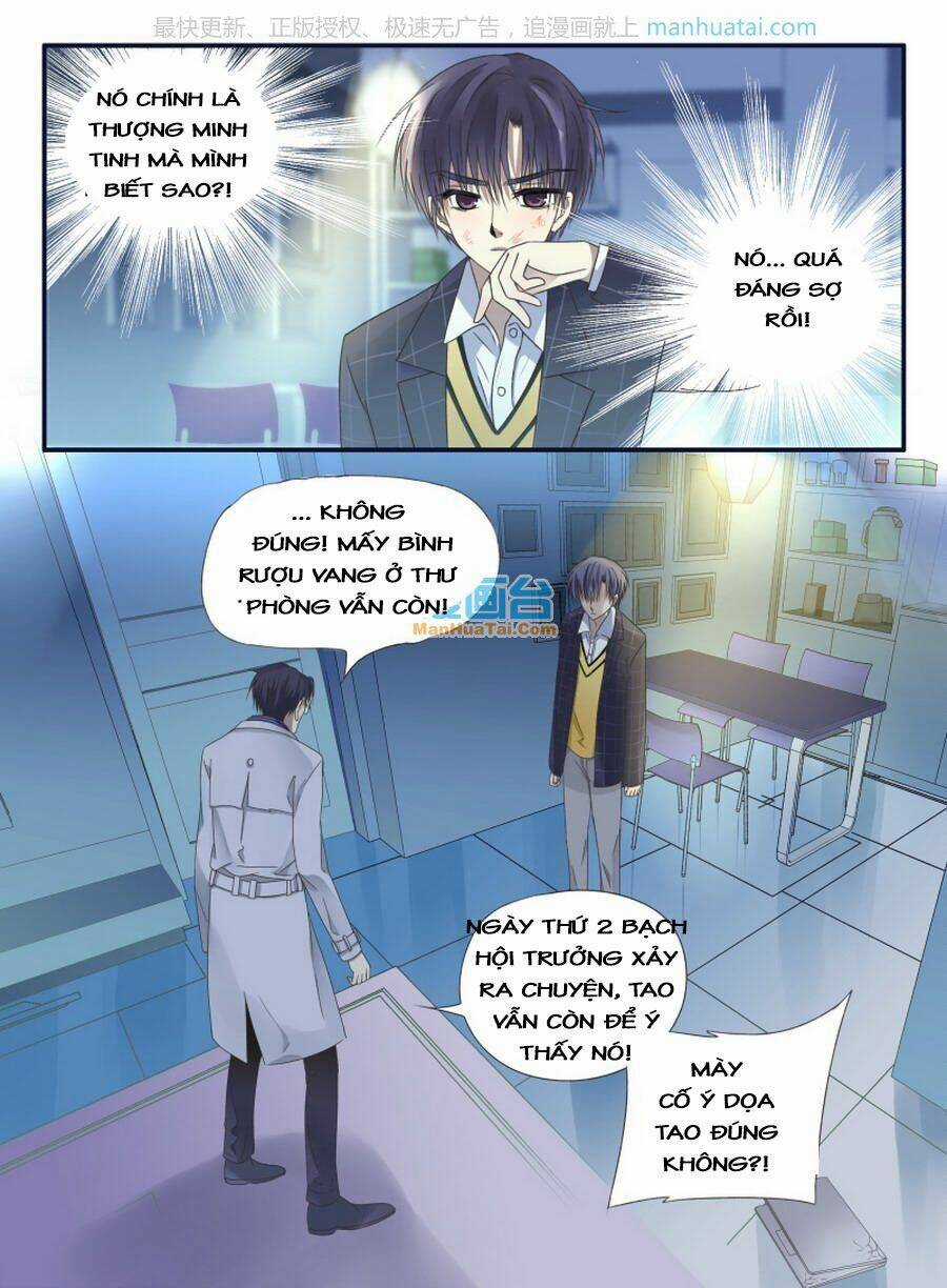 Lam Sí Chapter 88 trang 1