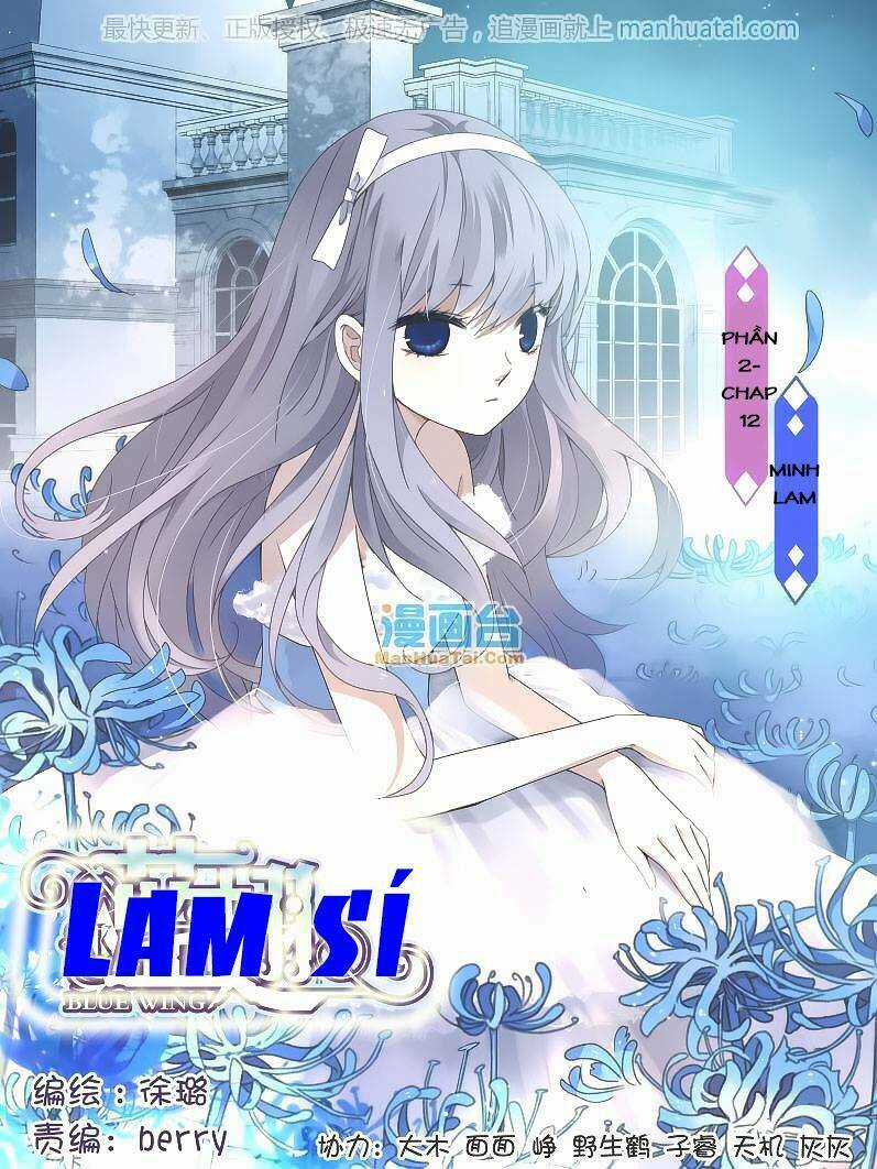 Lam Sí Chapter 97 trang 0