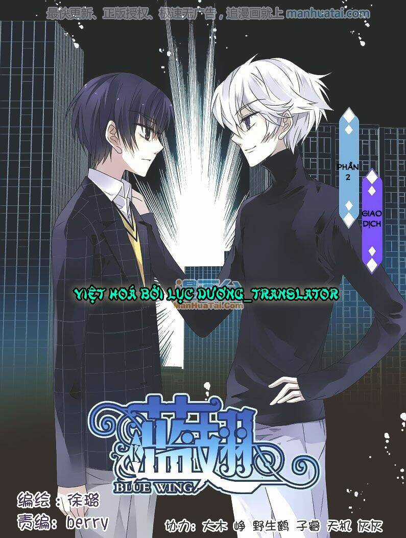 Lam Sí Chapter 99 trang 0