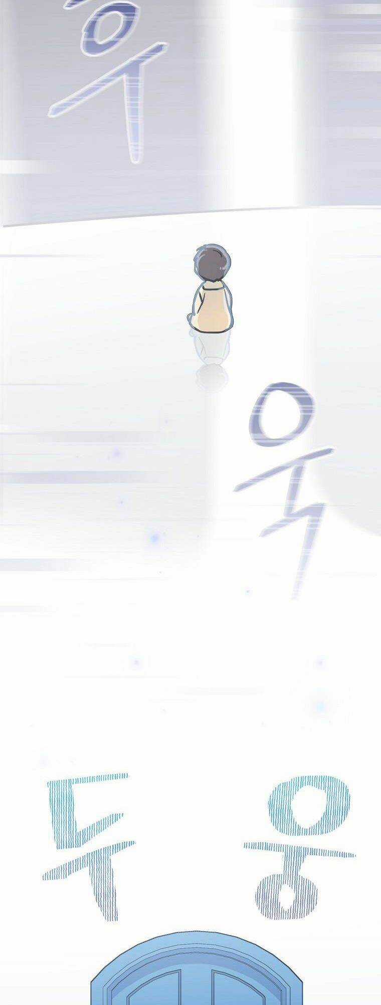 Làm Siêu Sao Từ 0 Tuổi Chapter 1 trang 25