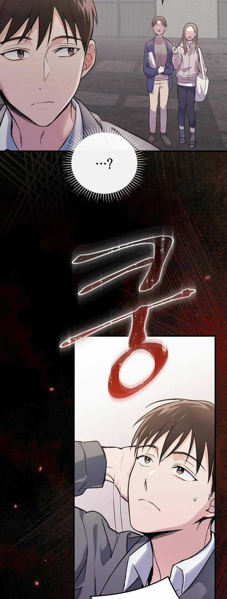 Làm Siêu Sao Từ 0 Tuổi Chapter 1 trang 4