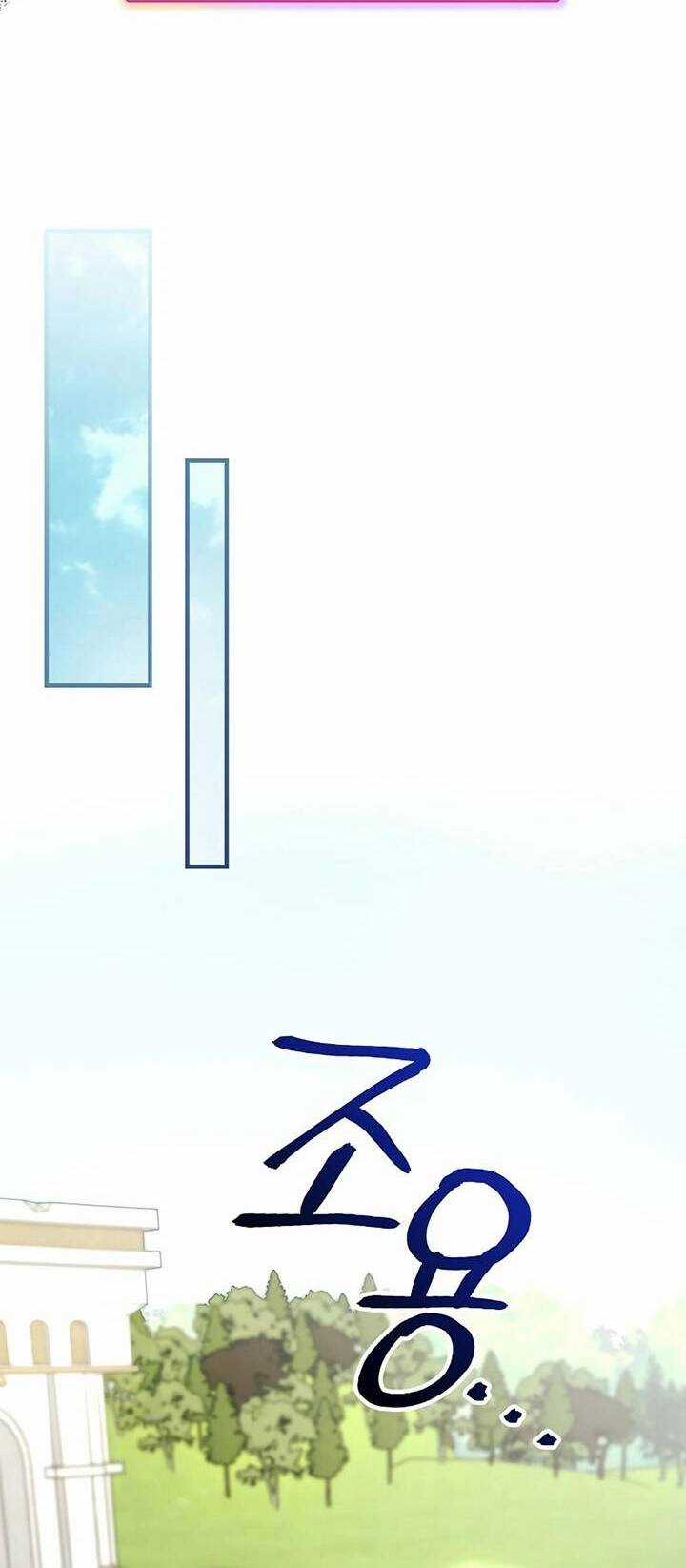 Làm Siêu Sao Từ 0 Tuổi Chapter 11 trang 26