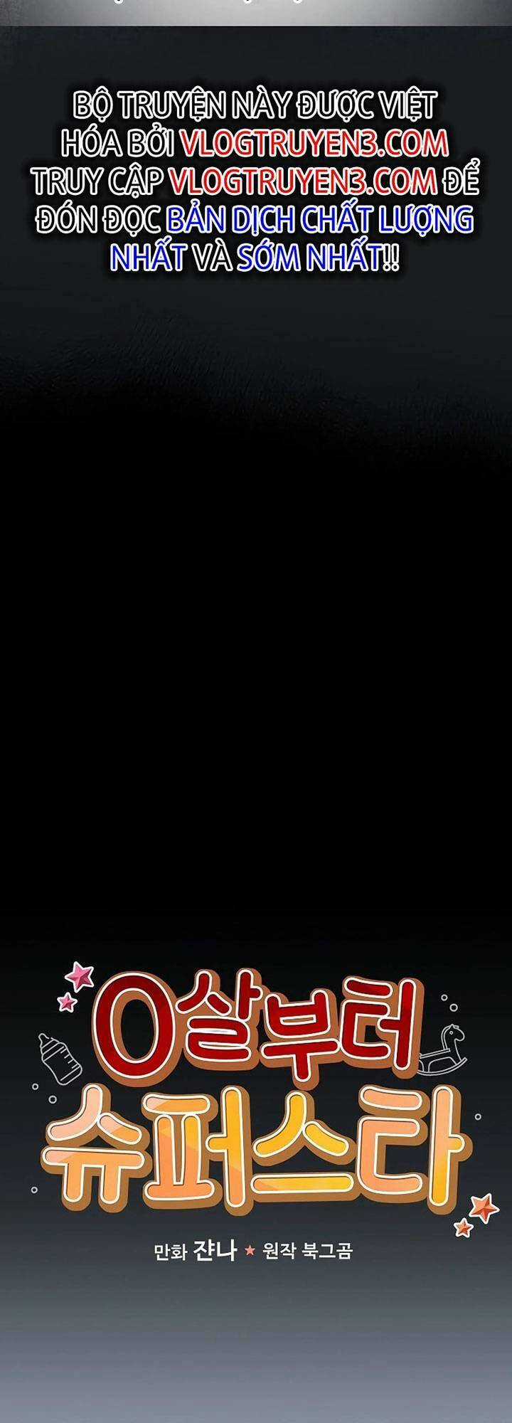 Làm Siêu Sao Từ 0 Tuổi Chapter 11 trang 4