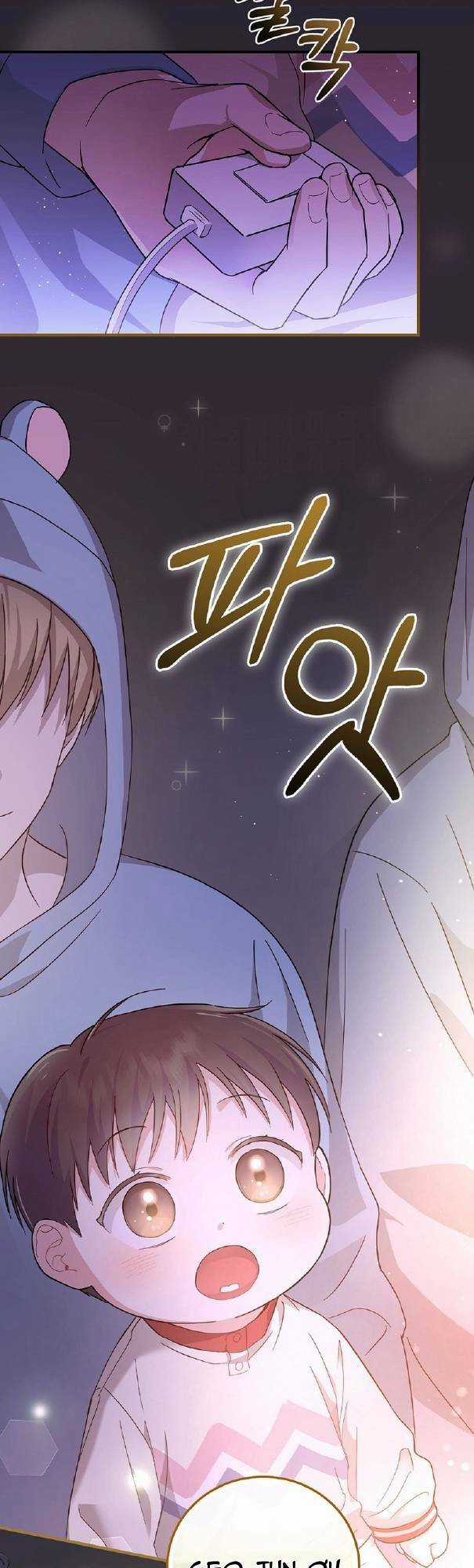 Làm Siêu Sao Từ 0 Tuổi Chapter 13 trang 33