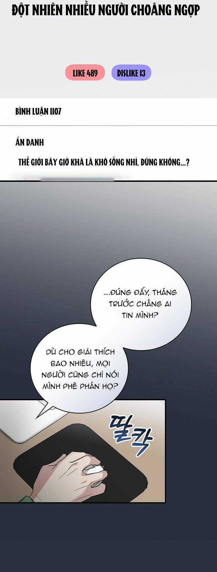 Làm Siêu Sao Từ 0 Tuổi Chapter 14 trang 39