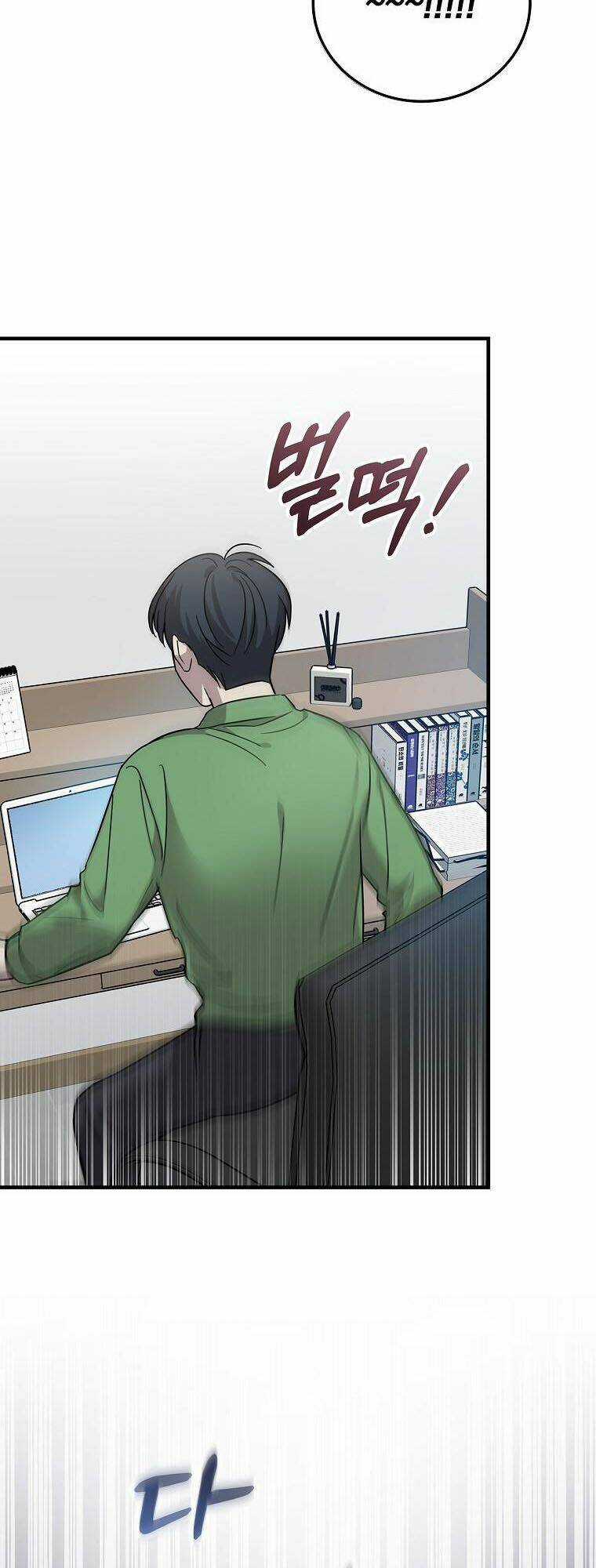 Làm Siêu Sao Từ 0 Tuổi Chapter 14 trang 41