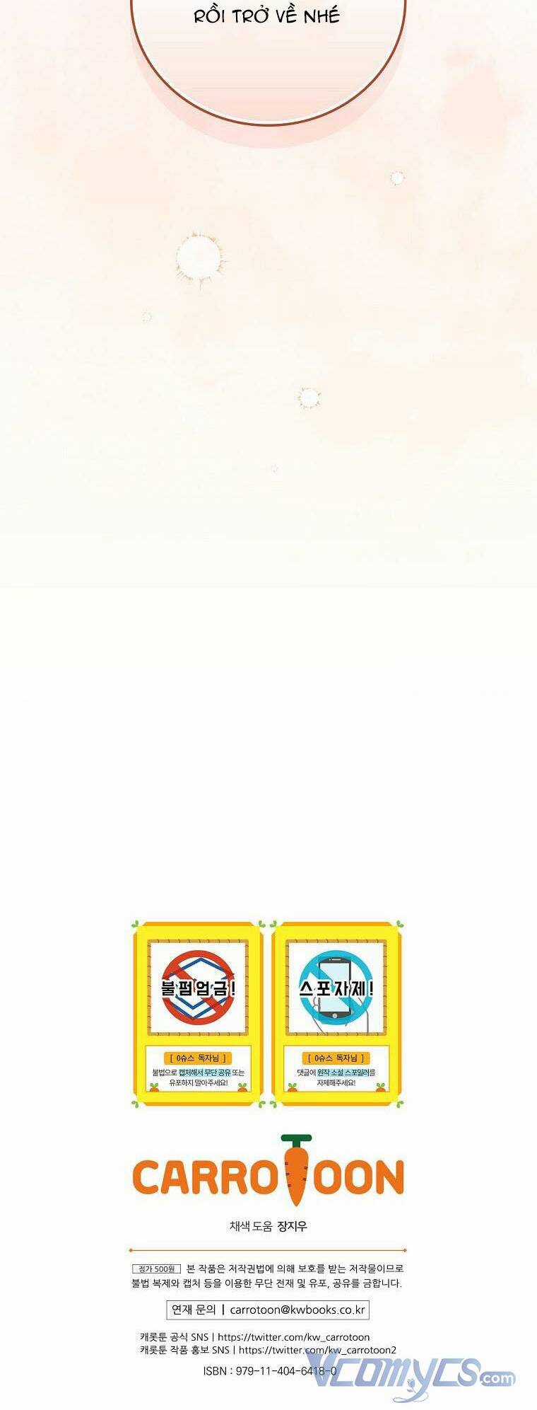 Làm Siêu Sao Từ 0 Tuổi Chapter 14 trang 63