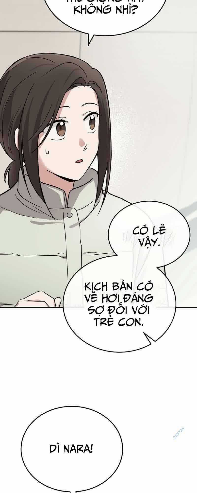 Làm Siêu Sao Từ 0 Tuổi Chapter 16 trang 1