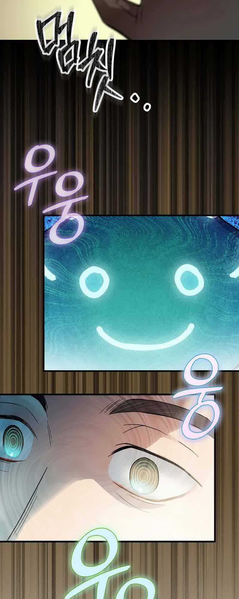 Làm Siêu Sao Từ 0 Tuổi Chapter 16 trang 56