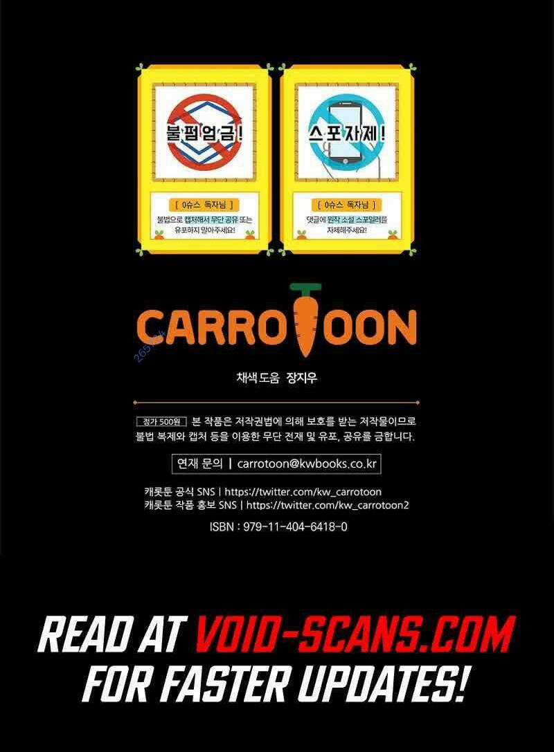 Làm Siêu Sao Từ 0 Tuổi Chapter 16 trang 66