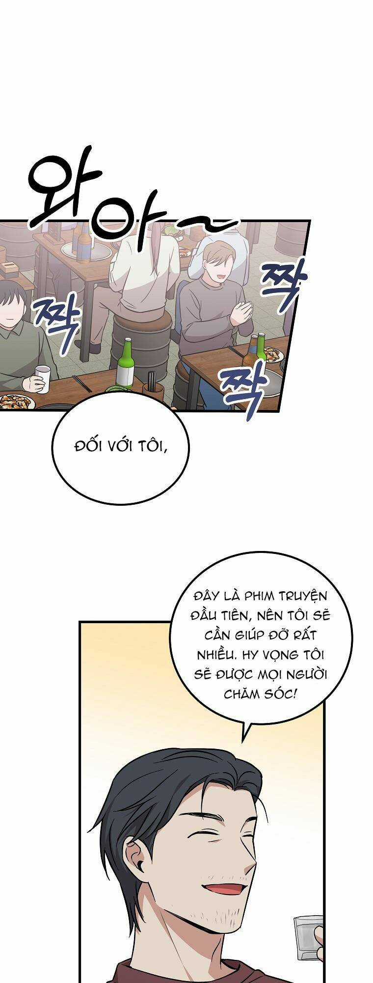 Làm Siêu Sao Từ 0 Tuổi Chapter 20 trang 47