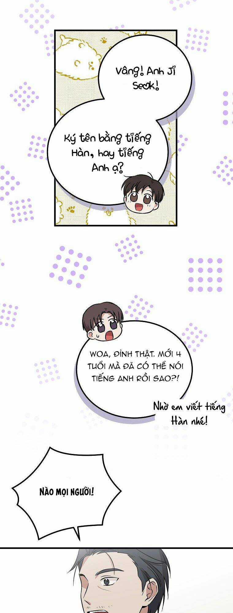 Làm Siêu Sao Từ 0 Tuổi Chapter 21 trang 32