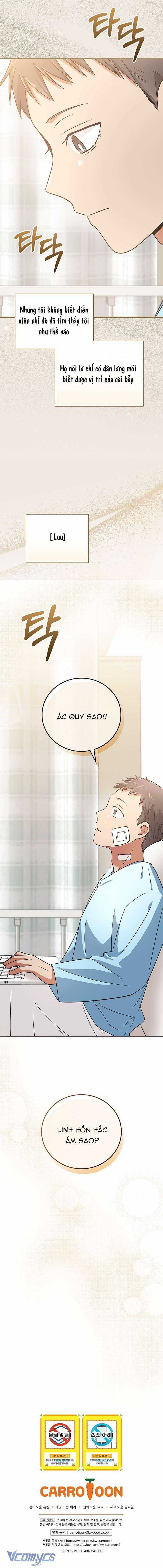 Làm Siêu Sao Từ 0 Tuổi Chapter 25 trang 12