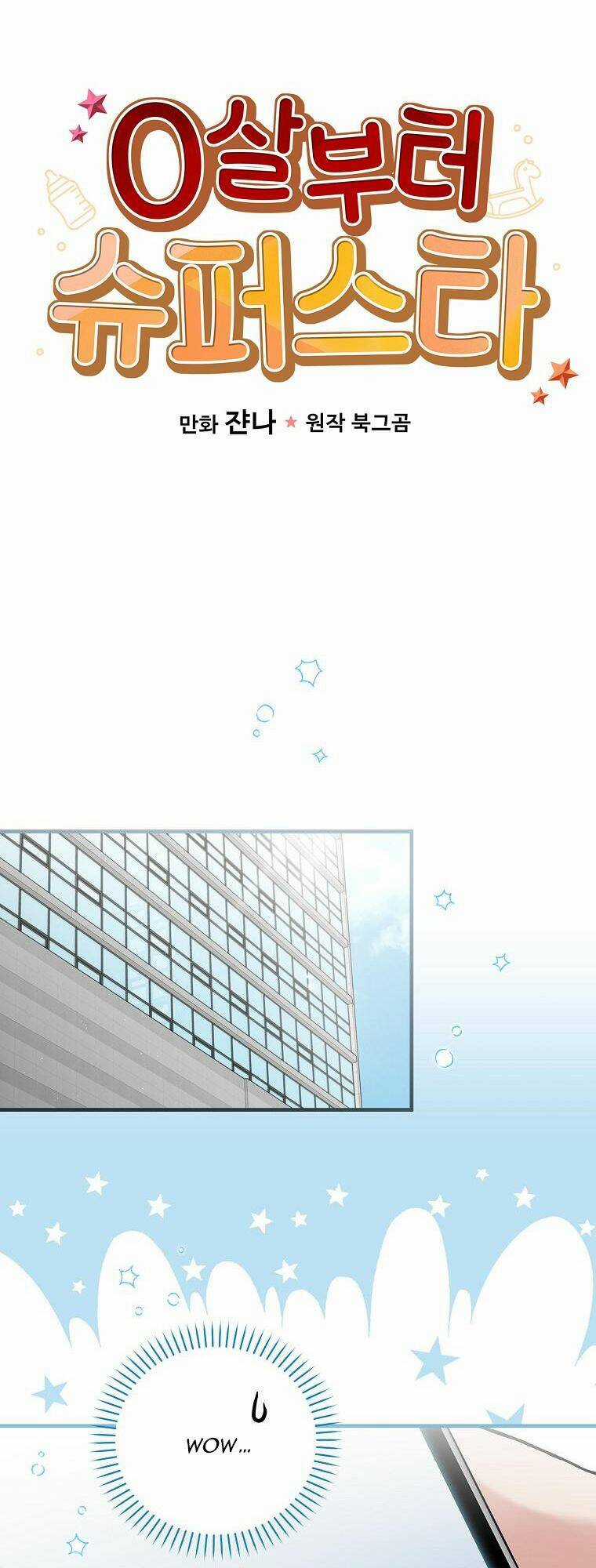 Làm Siêu Sao Từ 0 Tuổi Chapter 3 trang 18