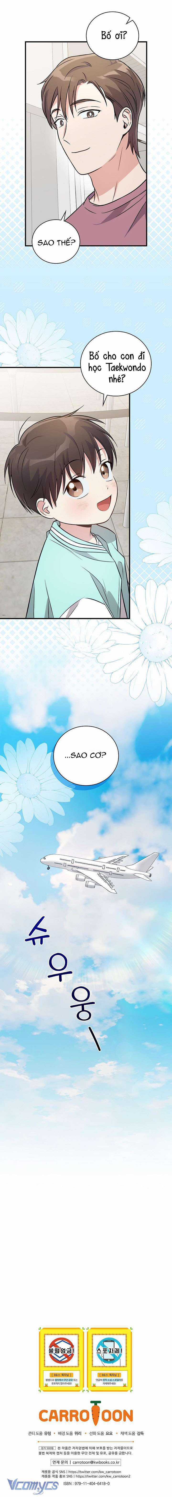 Làm Siêu Sao Từ 0 Tuổi Chapter 37 trang 13