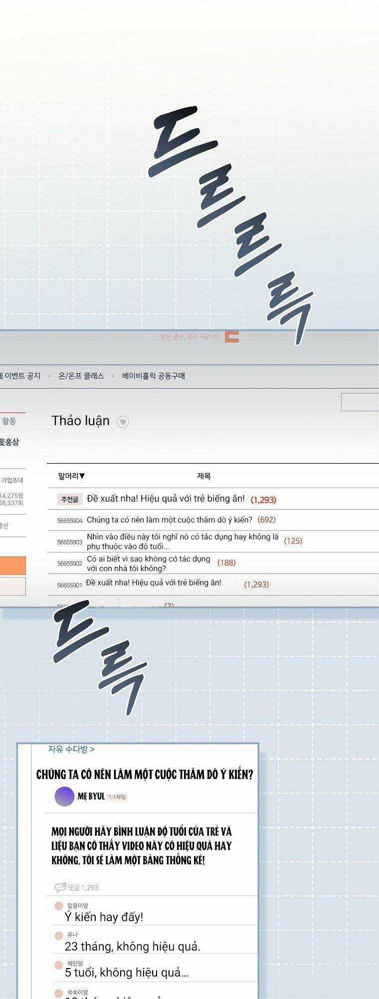 Làm Siêu Sao Từ 0 Tuổi Chapter 4 trang 38