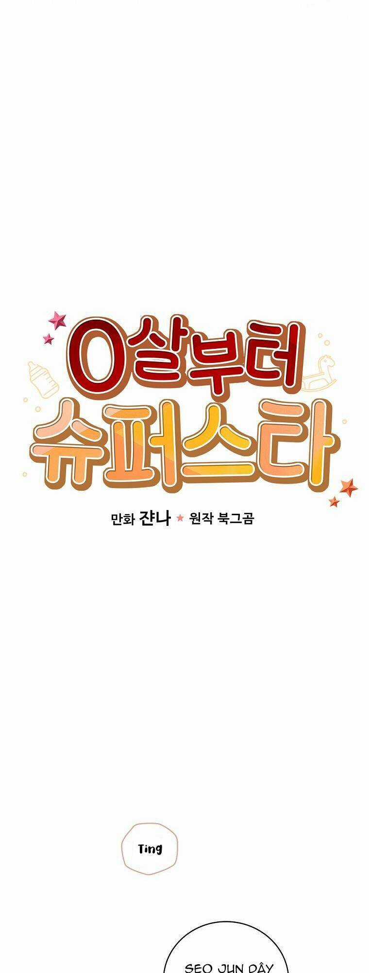 Làm Siêu Sao Từ 0 Tuổi Chapter 4 trang 9