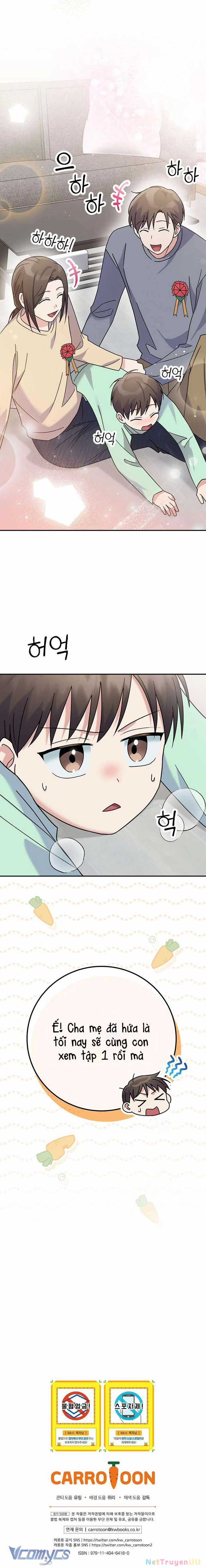 Làm Siêu Sao Từ 0 Tuổi Chapter 43 trang 12