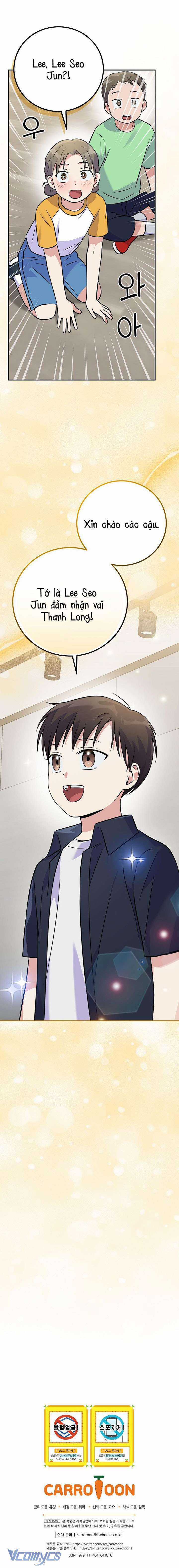 Làm Siêu Sao Từ 0 Tuổi Chapter 47 trang 13