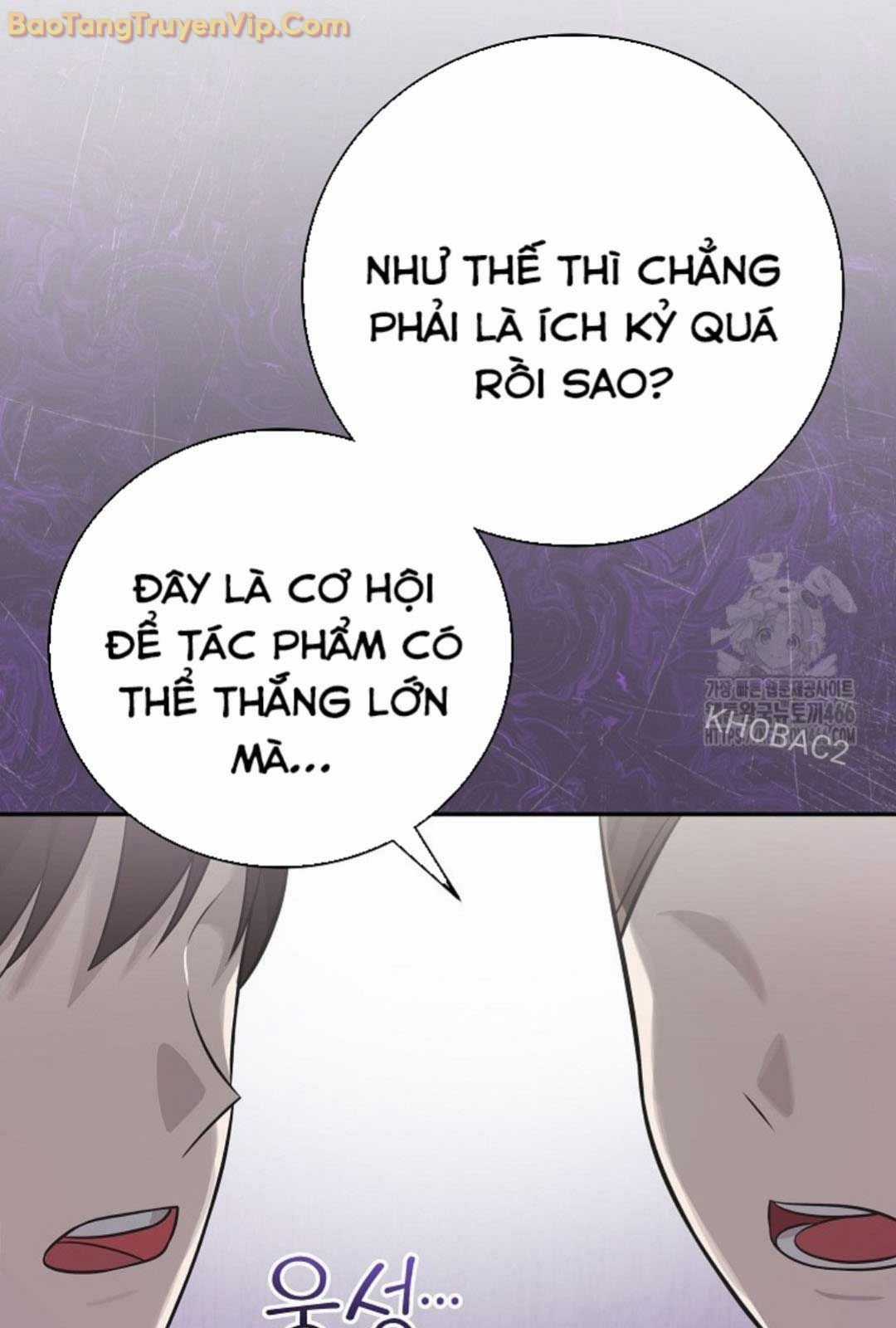 Làm Siêu Sao Từ 0 Tuổi Chapter 48 trang 12
