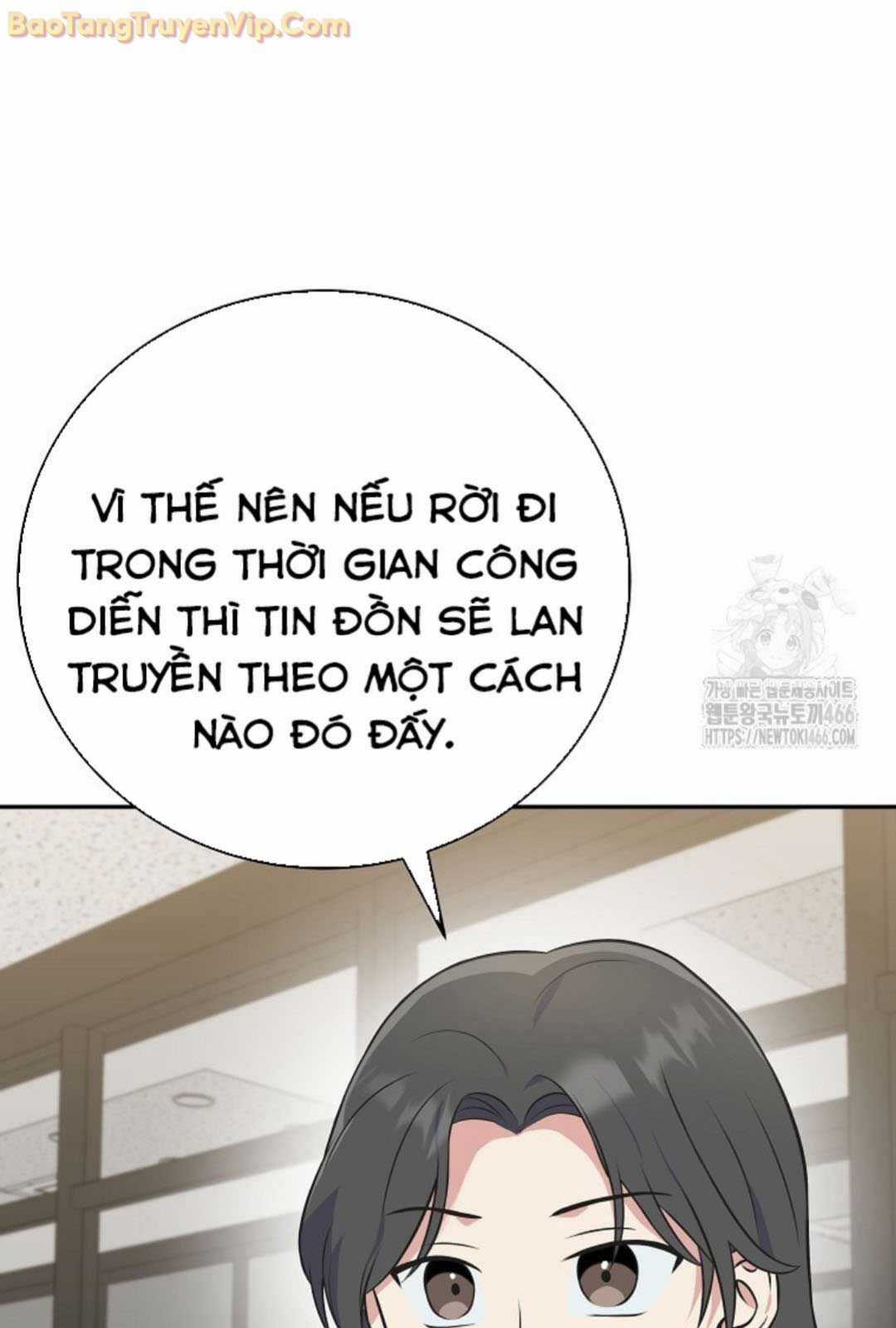 Làm Siêu Sao Từ 0 Tuổi Chapter 48 trang 20