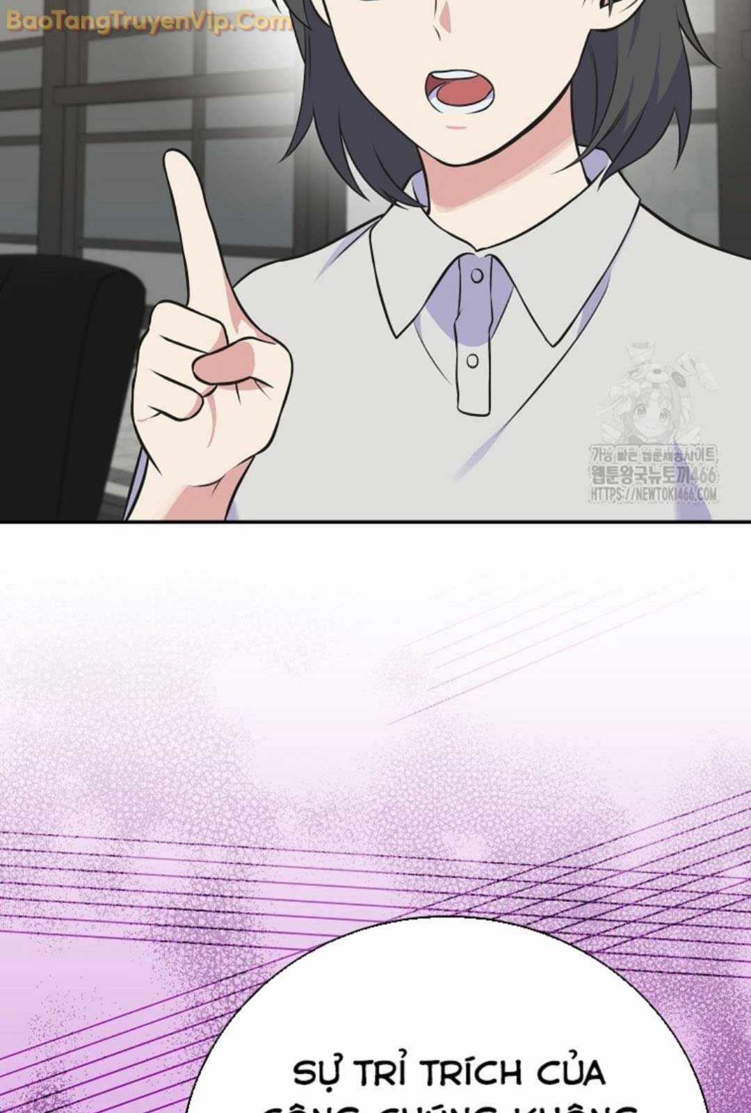 Làm Siêu Sao Từ 0 Tuổi Chapter 48 trang 21