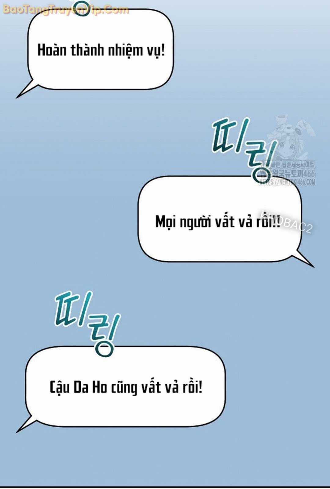 Làm Siêu Sao Từ 0 Tuổi Chapter 48 trang 47