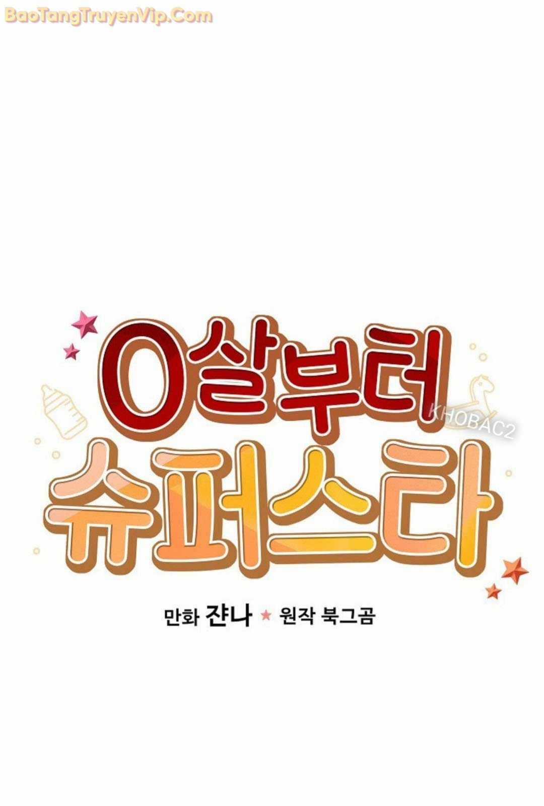 Làm Siêu Sao Từ 0 Tuổi Chapter 48 trang 59