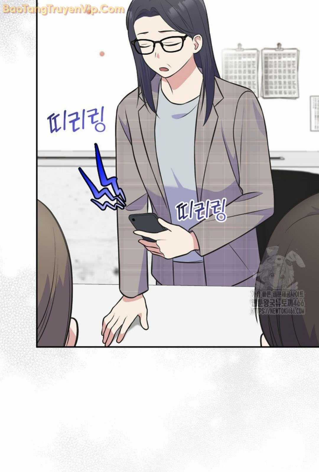 Làm Siêu Sao Từ 0 Tuổi Chapter 48 trang 7