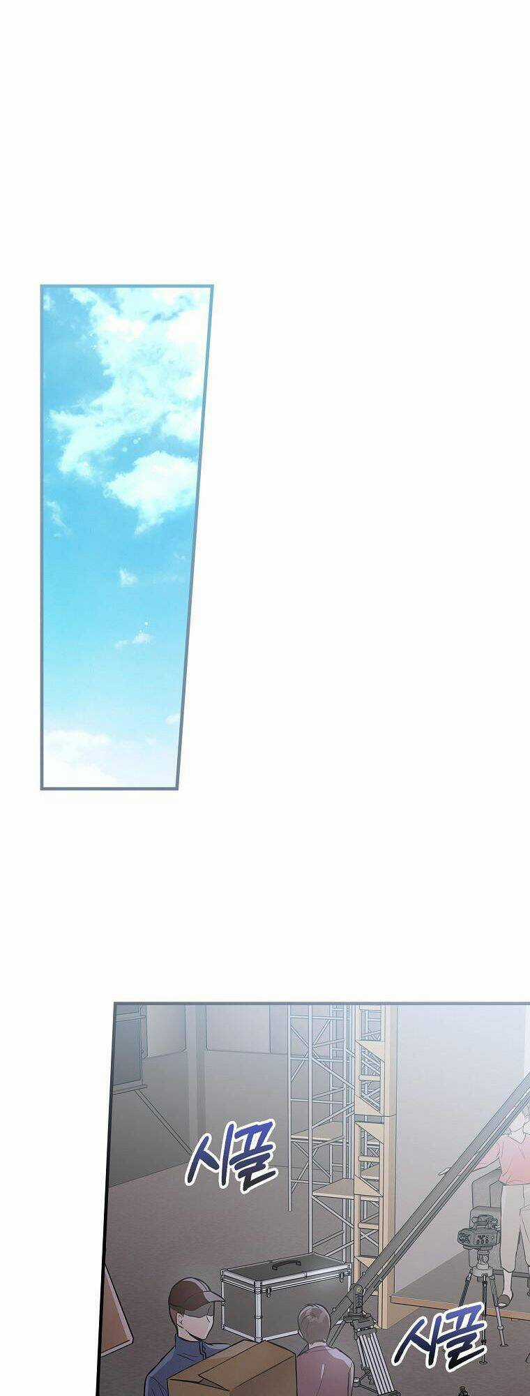 Làm Siêu Sao Từ 0 Tuổi Chapter 5 trang 51