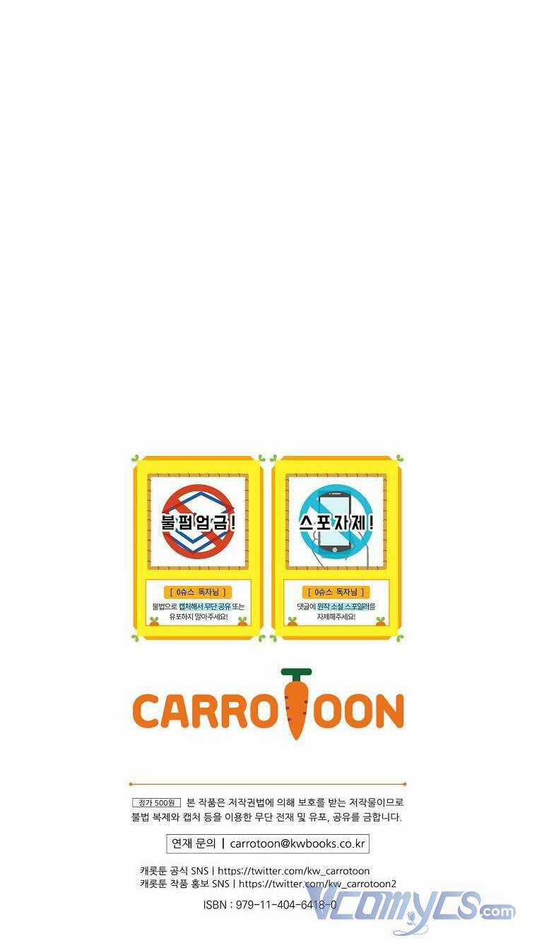 Làm Siêu Sao Từ 0 Tuổi Chapter 5 trang 61