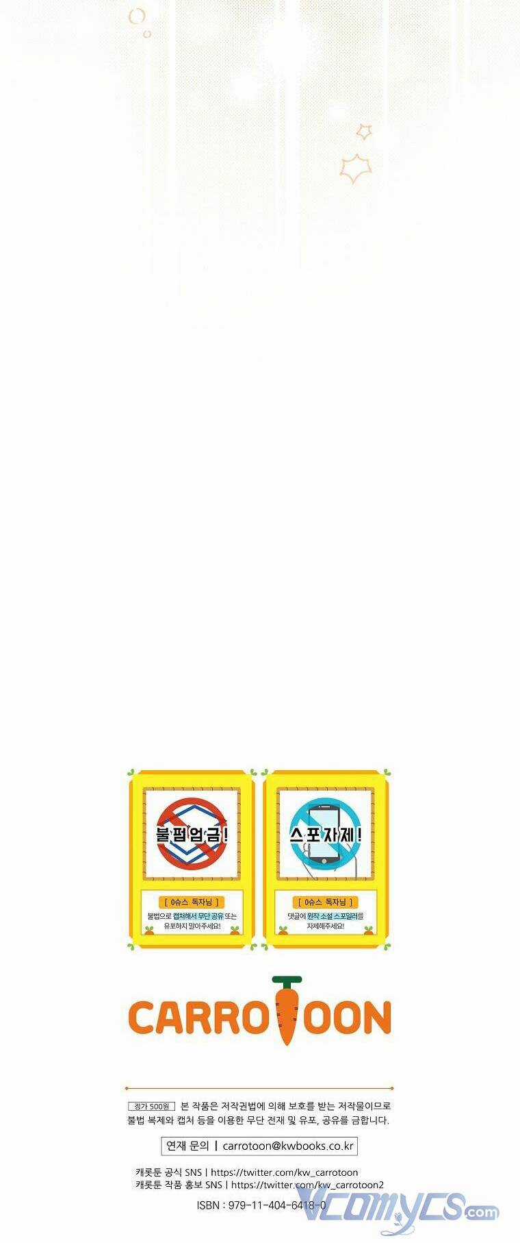 Làm Siêu Sao Từ 0 Tuổi Chapter 6 trang 70