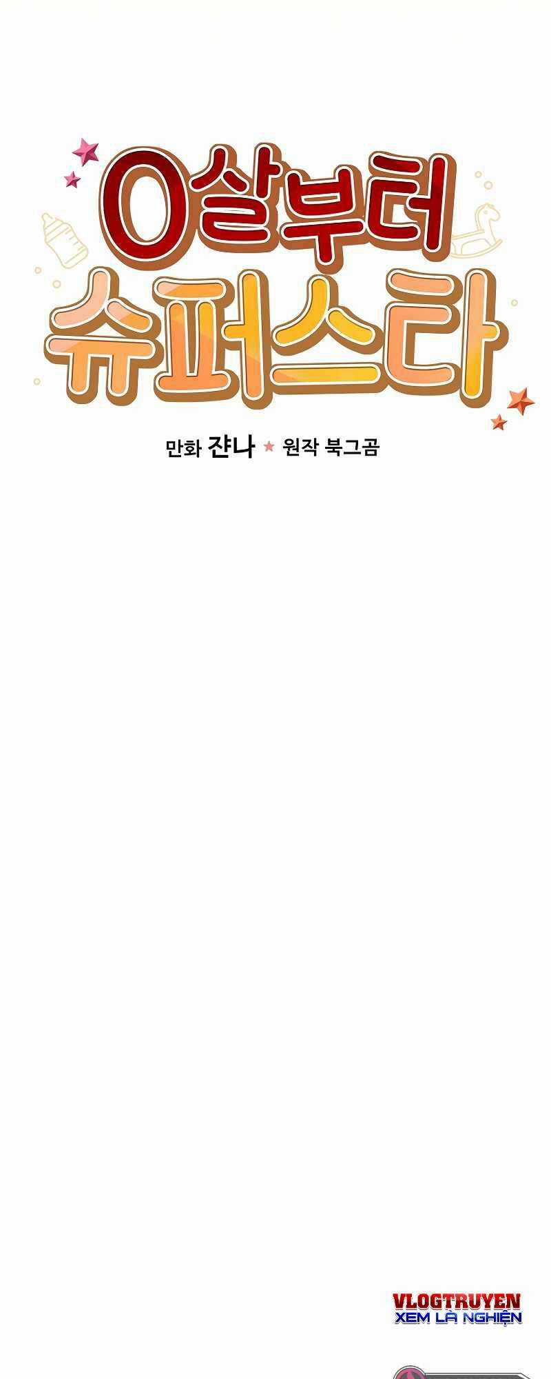 Làm Siêu Sao Từ 0 Tuổi Chapter 7 trang 12