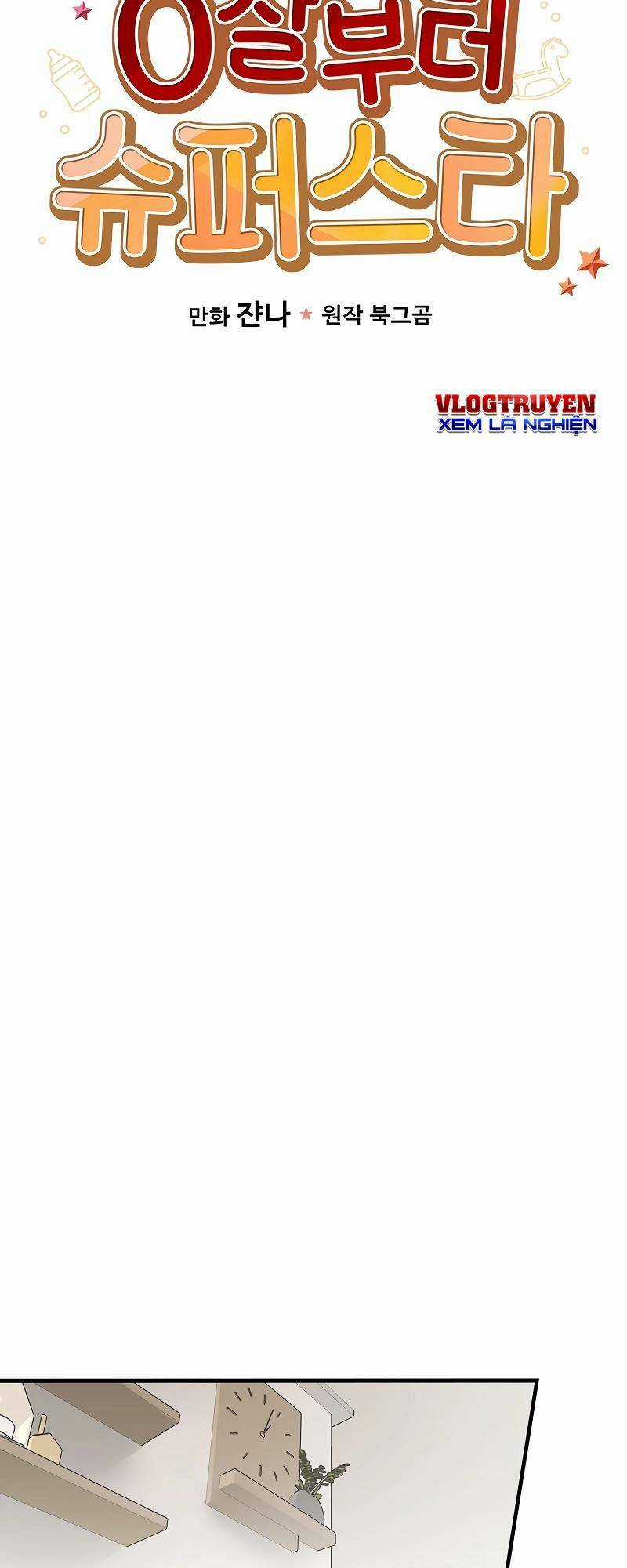 Làm Siêu Sao Từ 0 Tuổi Chapter 9 trang 27