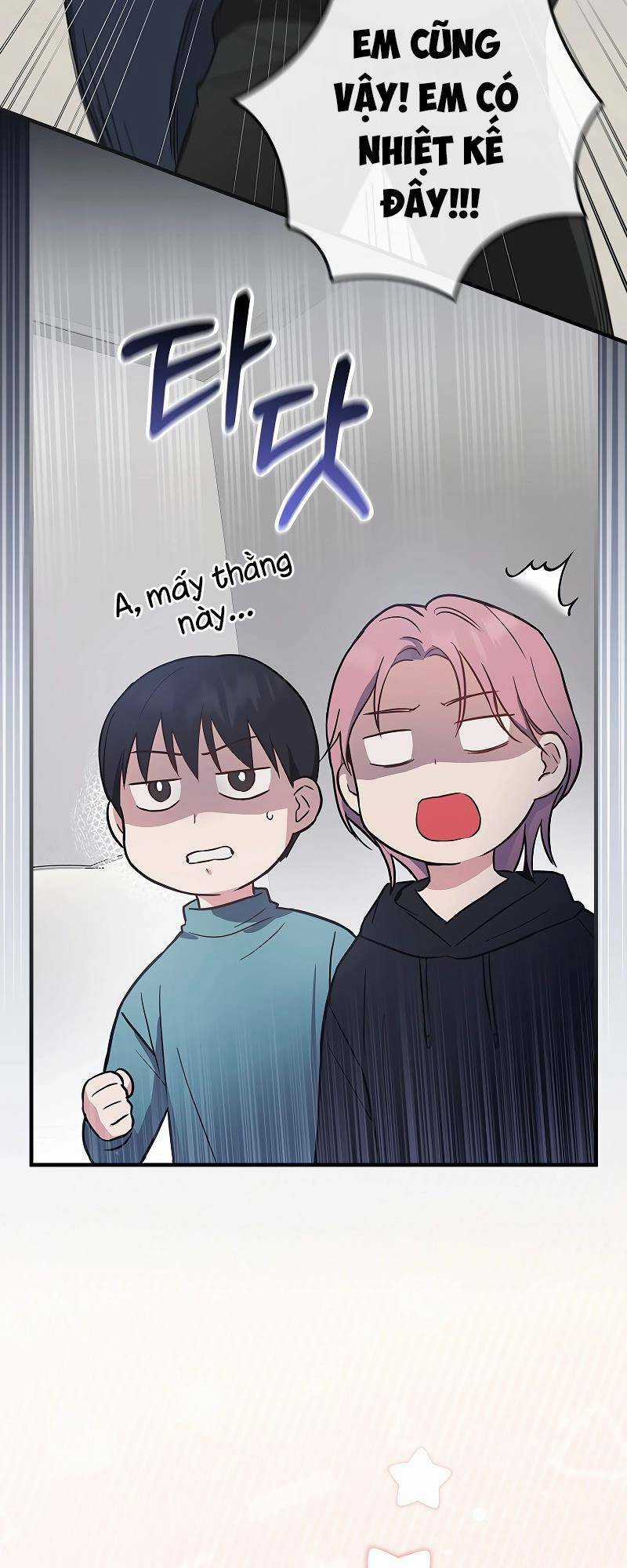 Làm Siêu Sao Từ 0 Tuổi Chapter 9 trang 42