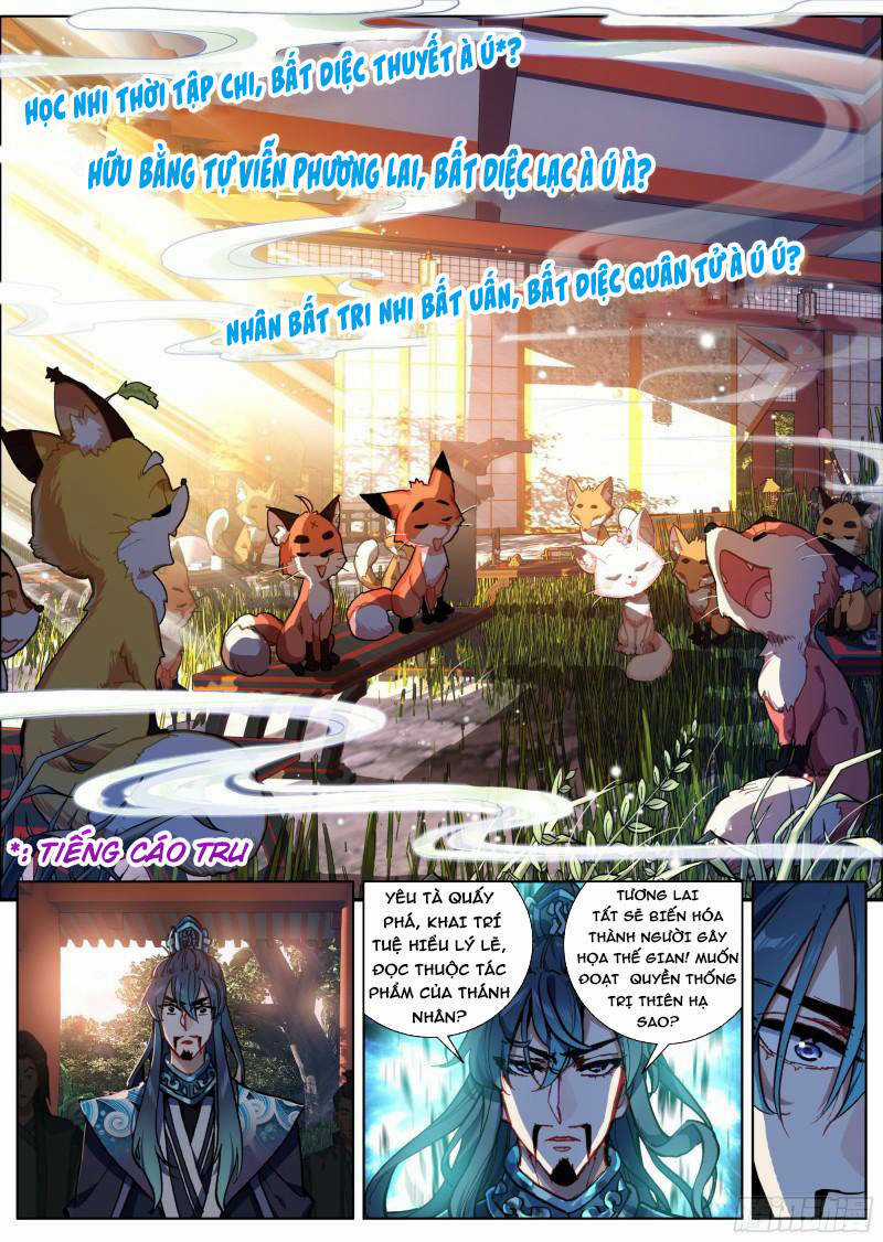 Lâm Uyên Hành Chapter 1 trang 4