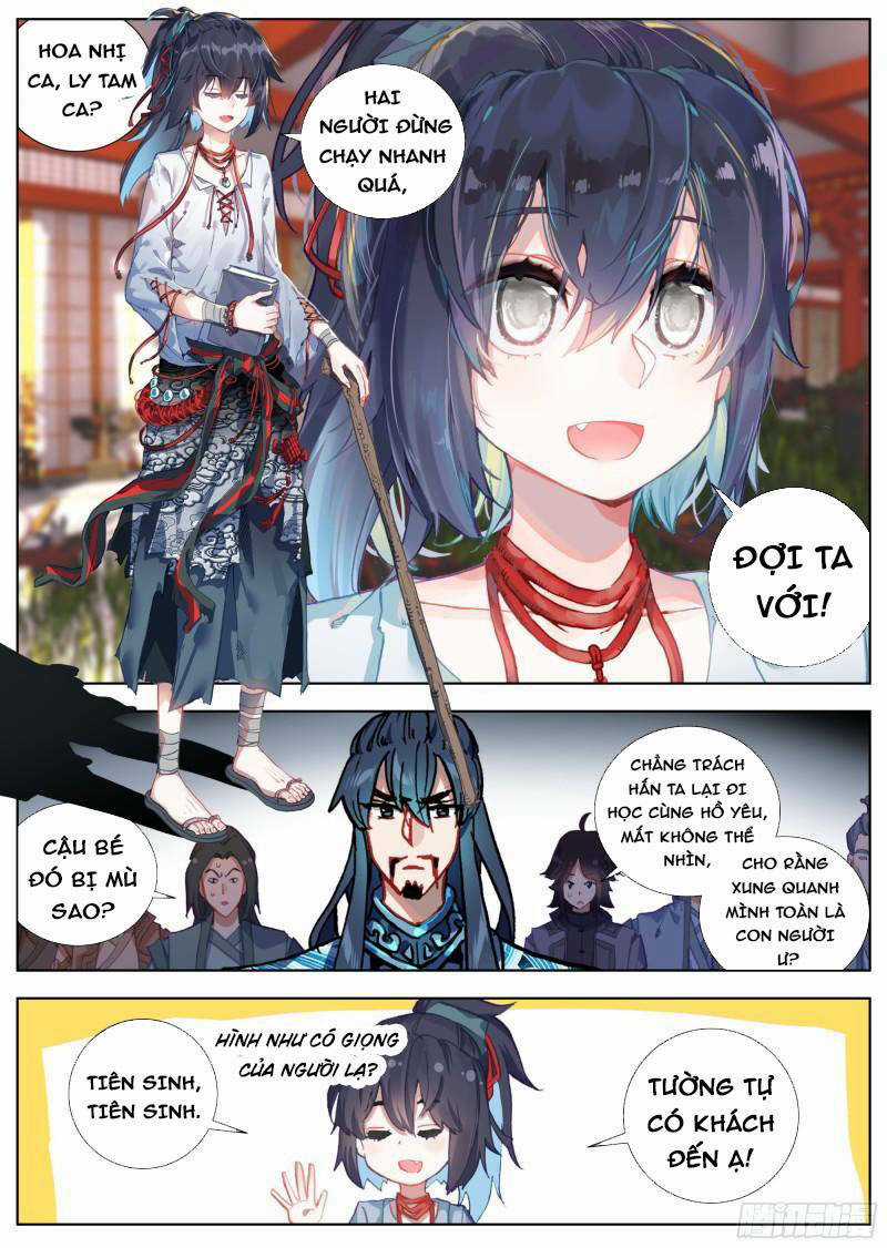 Lâm Uyên Hành Chapter 1 trang 7