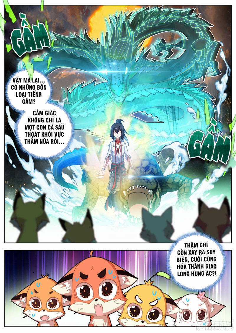 Lâm Uyên Hành Chapter 13 trang 2